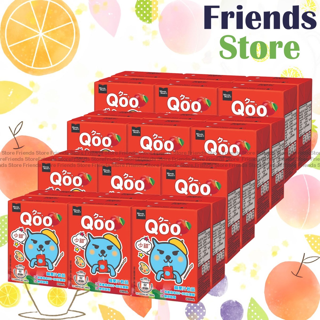 美粒果|(原箱) Qoo 蘋果汁 (200毫升 x6 x4)|飲品|Friends Store 一站式食品生活用品網店